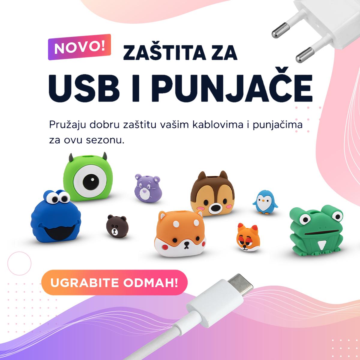 bigBanner