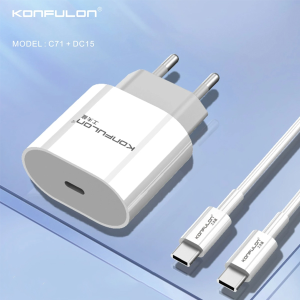 Charger KONFULON C71 + DC15 Type-C to Type-C 20W 1M bela